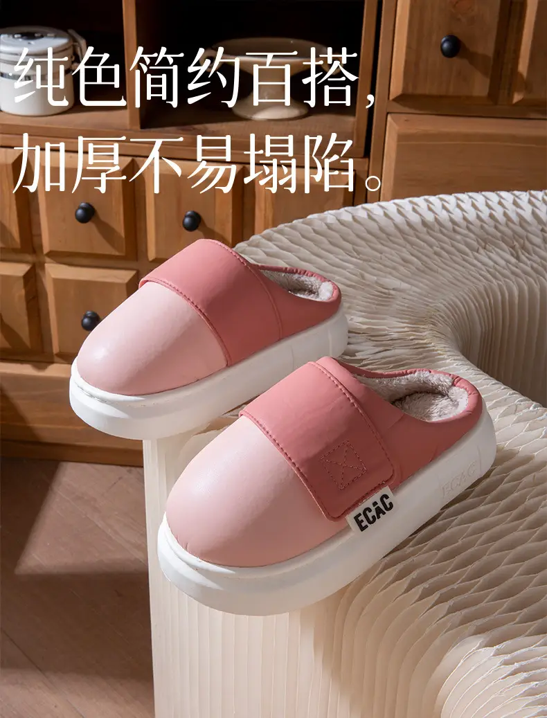 Cotton Slippers for Women Eva Waterproof Velcro Outer Wear Cotton Shoes Non-Slip Indoor and Outdoor Warm Thick-Soled Couple Slippers for Men Winter — feature 2
