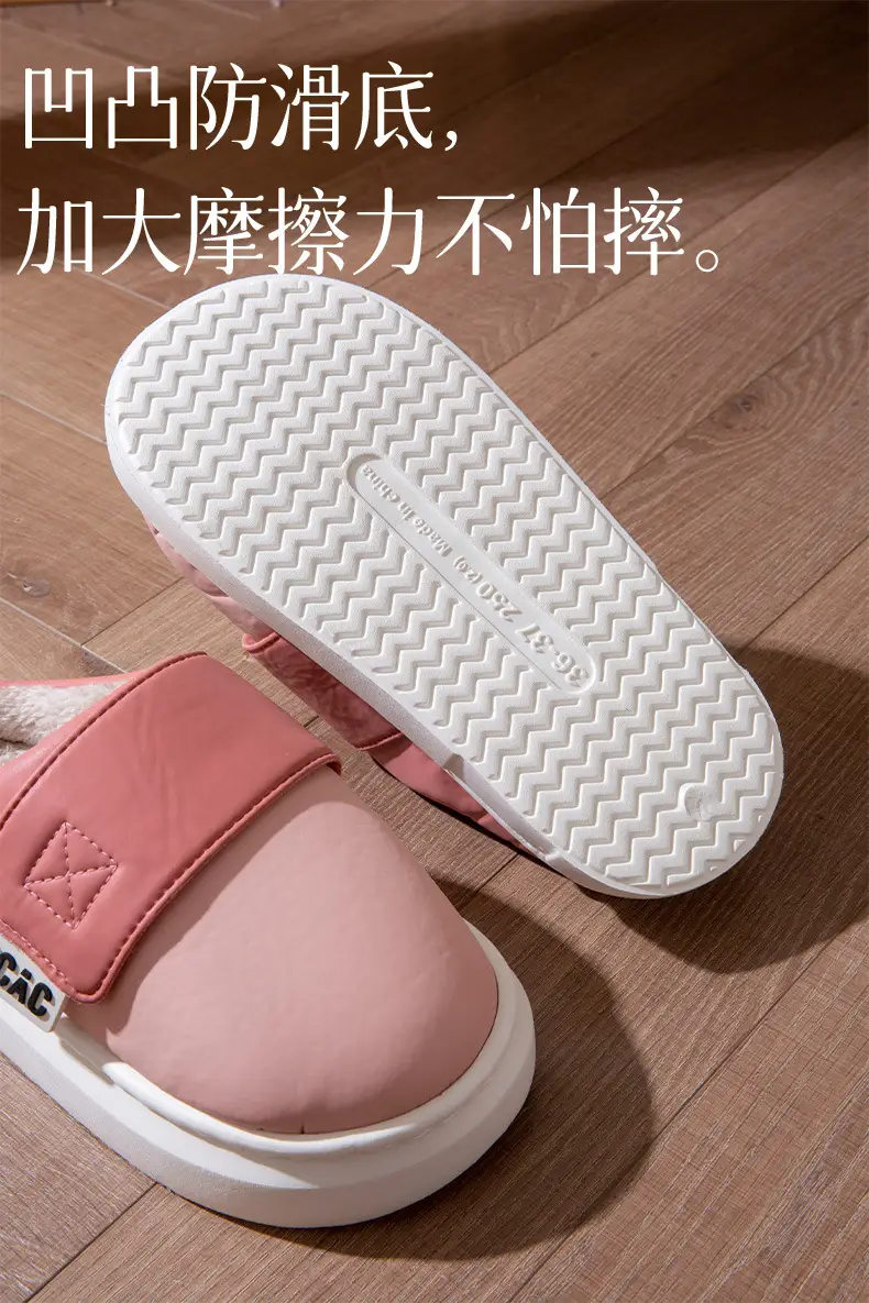 Cotton Slippers for Women Eva Waterproof Velcro Outer Wear Cotton Shoes Non-Slip Indoor and Outdoor Warm Thick-Soled Couple Slippers for Men Winter — feature 4
