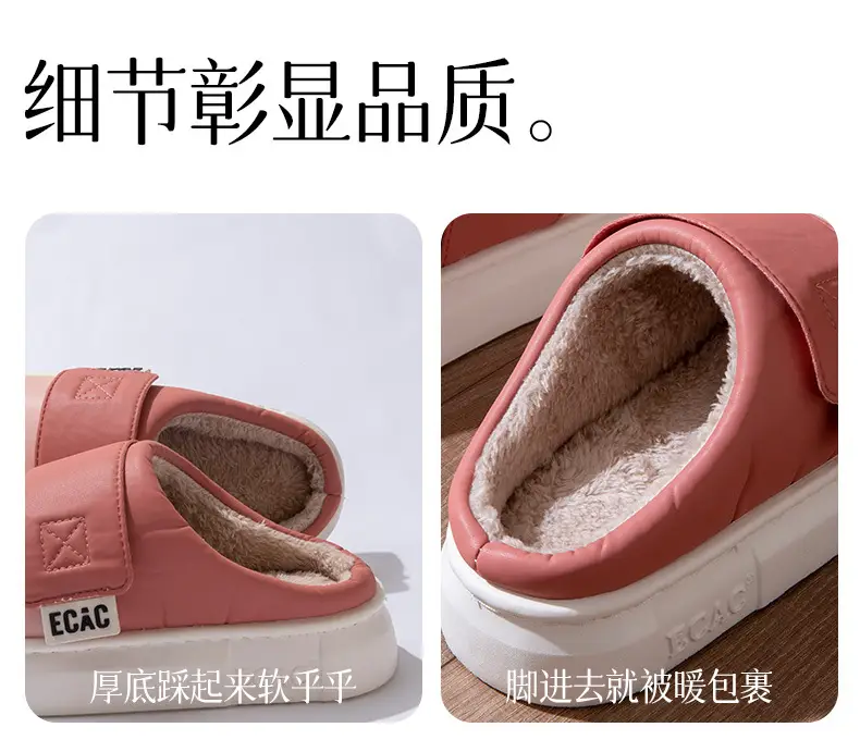 Cotton Slippers for Women Eva Waterproof Velcro Outer Wear Cotton Shoes Non-Slip Indoor and Outdoor Warm Thick-Soled Couple Slippers for Men Winter — feature 6