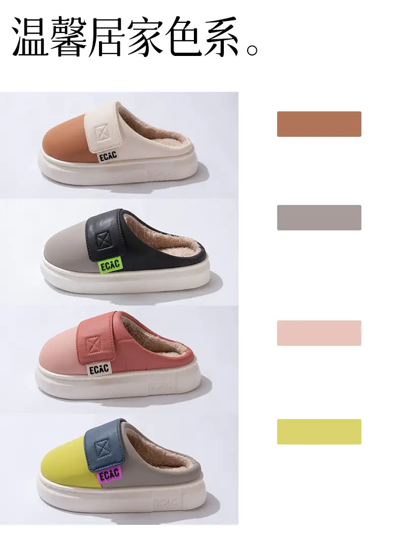 Cotton Slippers for Women Eva Waterproof Velcro Outer Wear Cotton Shoes Non-Slip Indoor and Outdoor Warm Thick-Soled Couple Slippers for Men Winter — feature 7