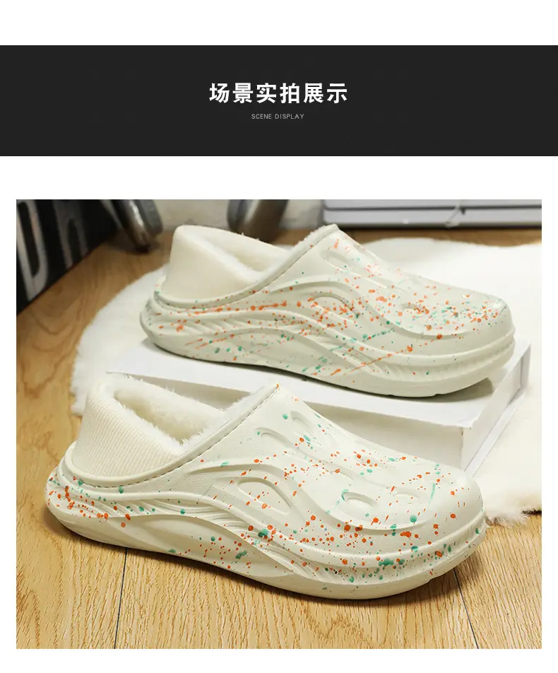 Fleece-Lined and Cotton-Padded Clogs for Outdoor Wear, Cotton Slippers for Home, High-End Feel, Slip-On Winter Starry Cotton Shoes for Men — feature 18