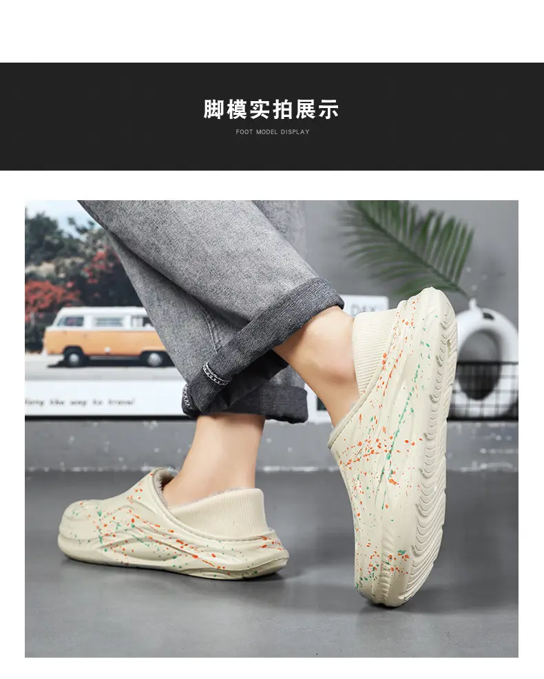 Fleece-Lined and Cotton-Padded Clogs for Outdoor Wear, Cotton Slippers for Home, High-End Feel, Slip-On Winter Starry Cotton Shoes for Men — feature 9