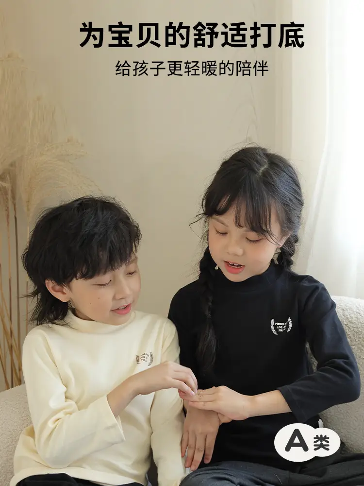 Children's Black Pure Cotton Long Sleeve T-Shirt - Image 6