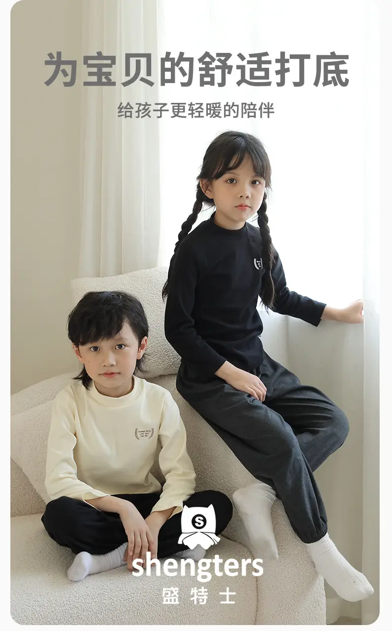 Children's Black Pure Cotton Long Sleeve T-Shirt — feature 1