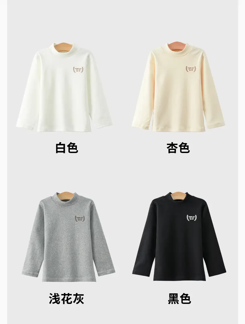 Children's Black Pure Cotton Long Sleeve T-Shirt — feature 11