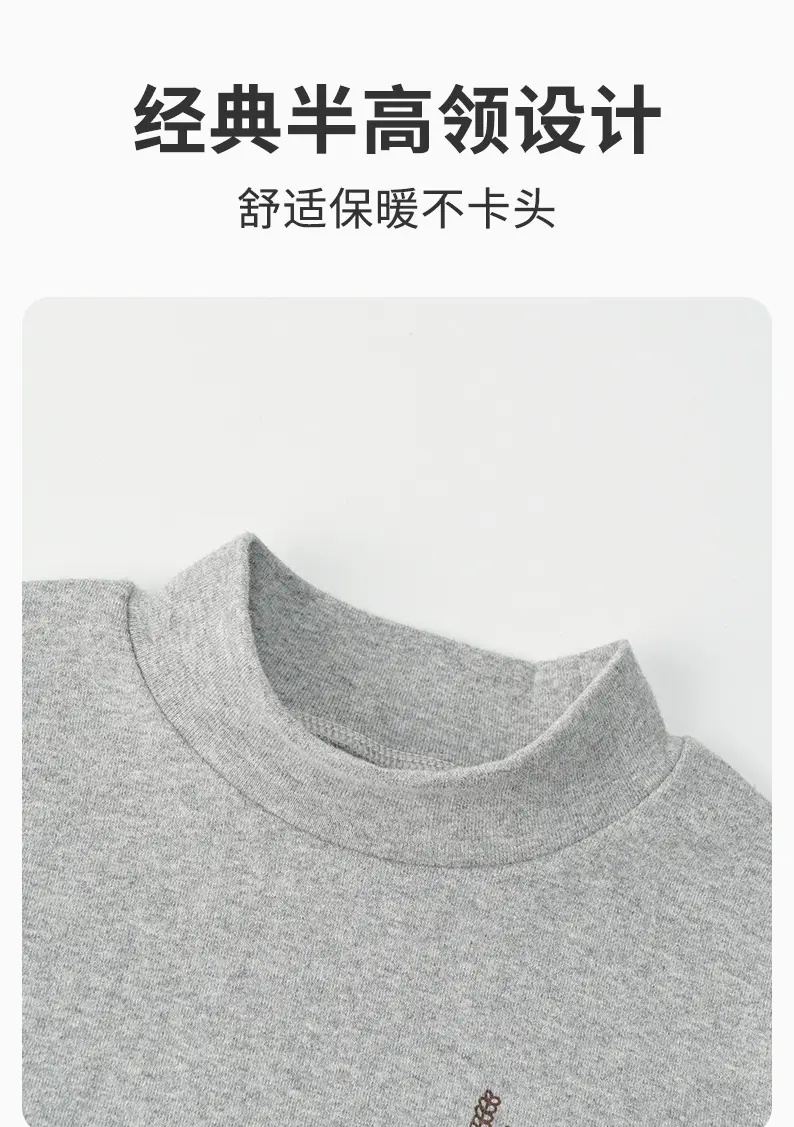 Children's Black Pure Cotton Long Sleeve T-Shirt — feature 5