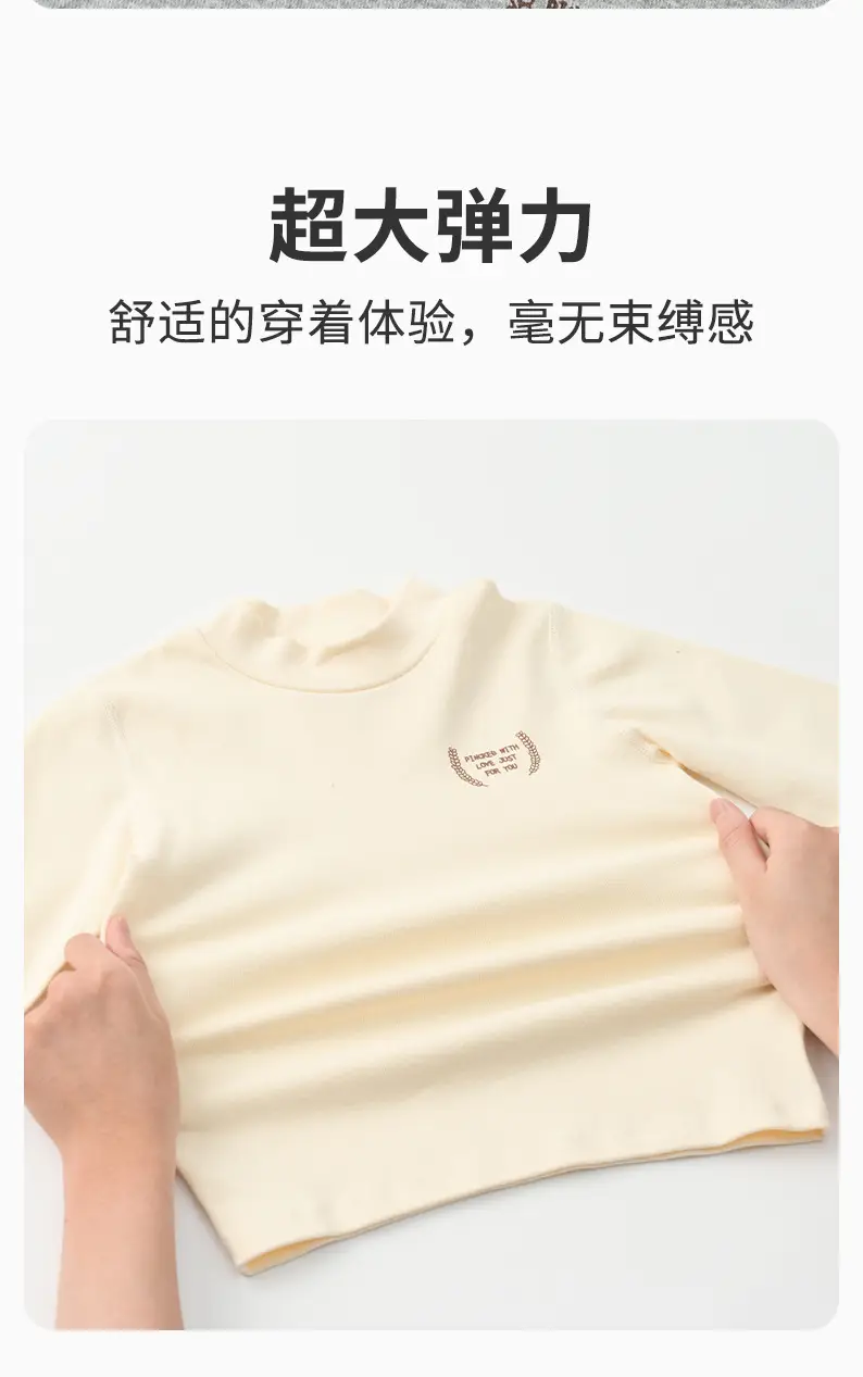 Children's Black Pure Cotton Long Sleeve T-Shirt — feature 6