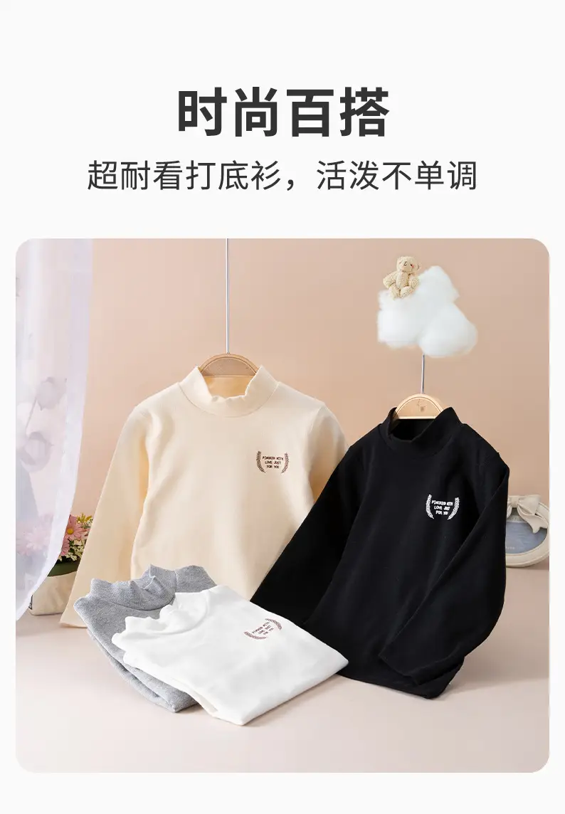 Children's Black Pure Cotton Long Sleeve T-Shirt — feature 7