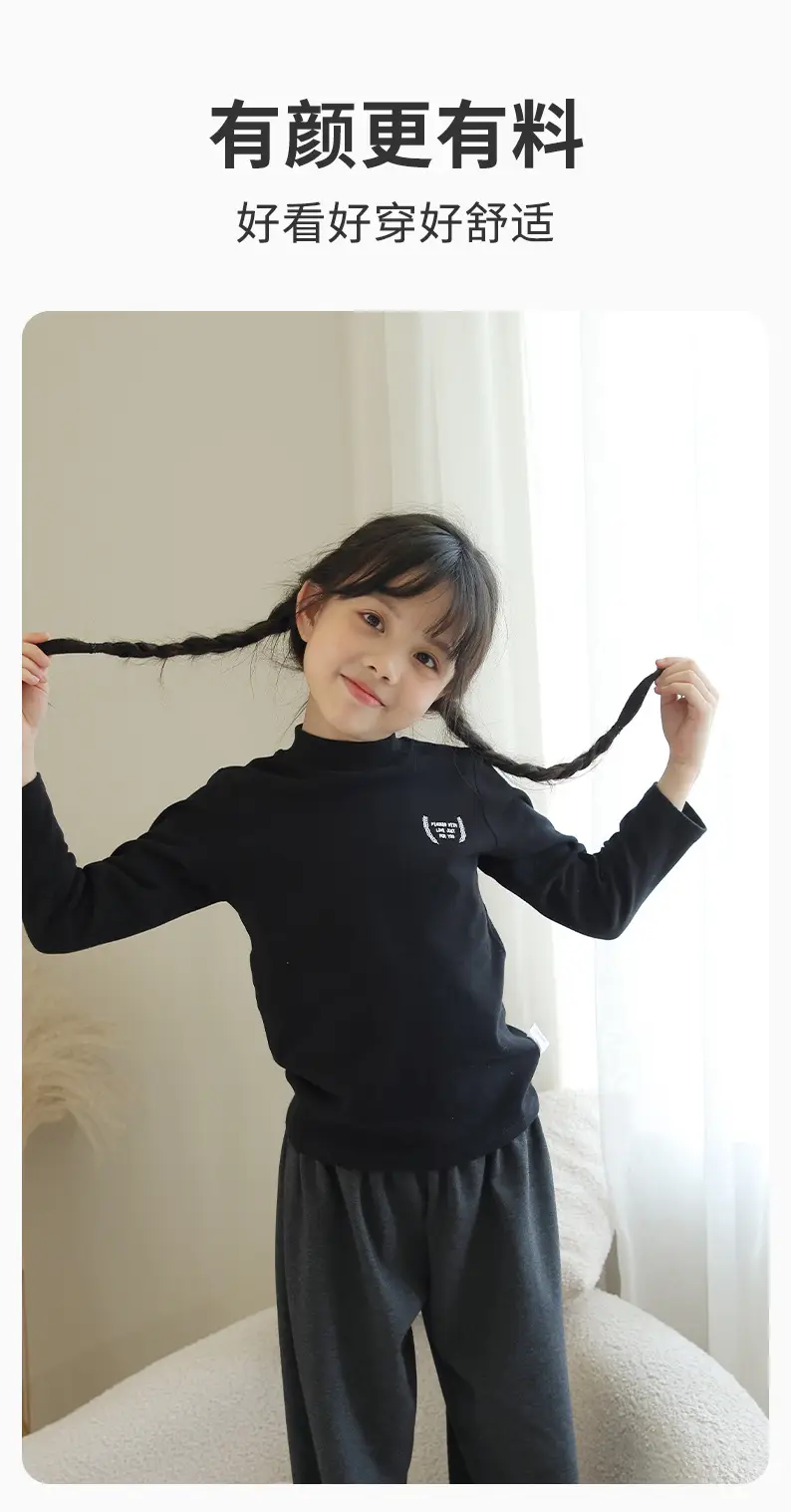 Children's Black Pure Cotton Long Sleeve T-Shirt — feature 8
