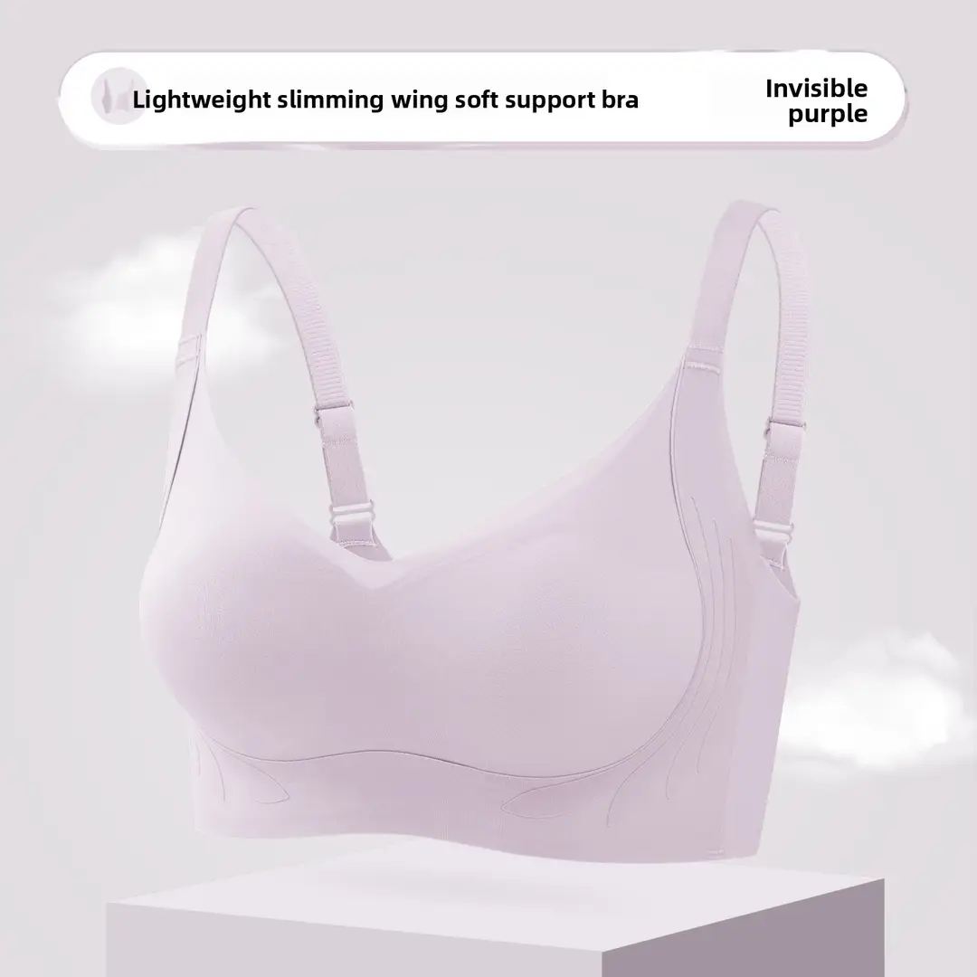 Seamless Women's Anti-Sagging Soft Support Cat Paw Cup Thin Large Bust Minimizing Push-Up Beautiful Back Side Breast Gathering Bra