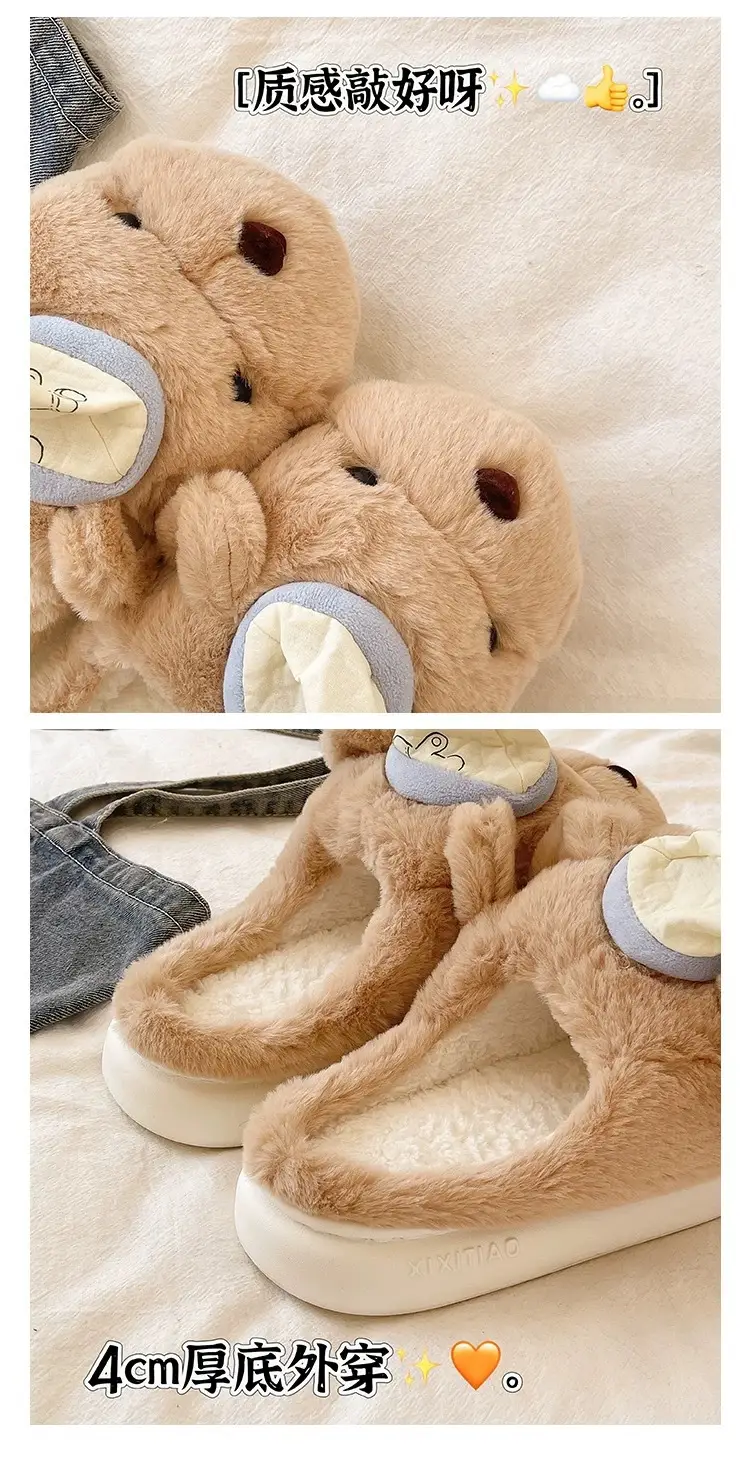 Cute Bear Plush Winter Slippers for Women — feature 3