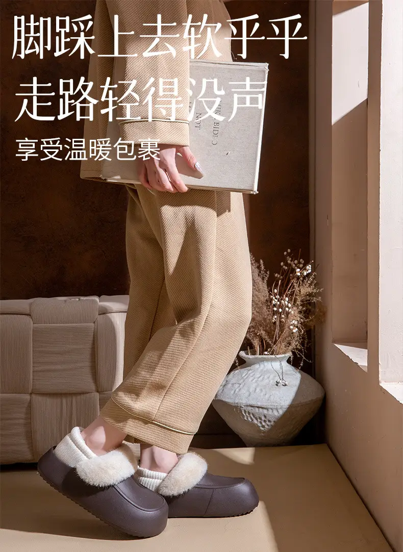 Stuffed Warm Cotton Slippers for Men 2025 New Autumn and Winter Indoor Home Non-Slip Thick-Soled Cotton Slippers for Women — feature 1