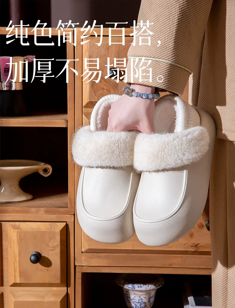 Stuffed Warm Cotton Slippers for Men 2025 New Autumn and Winter Indoor Home Non-Slip Thick-Soled Cotton Slippers for Women — feature 2
