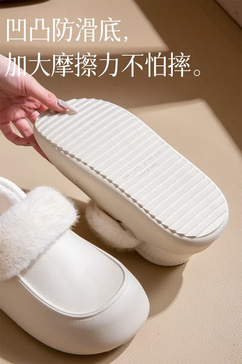 Stuffed Warm Cotton Slippers for Men 2025 New Autumn and Winter Indoor Home Non-Slip Thick-Soled Cotton Slippers for Women — feature 4