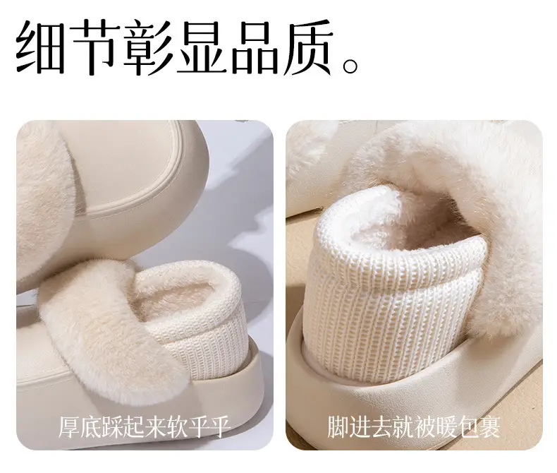 Stuffed Warm Cotton Slippers for Men 2025 New Autumn and Winter Indoor Home Non-Slip Thick-Soled Cotton Slippers for Women — feature 6