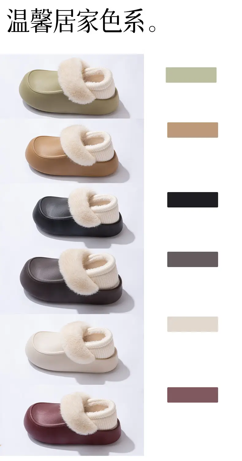 Stuffed Warm Cotton Slippers for Men 2025 New Autumn and Winter Indoor Home Non-Slip Thick-Soled Cotton Slippers for Women — feature 7