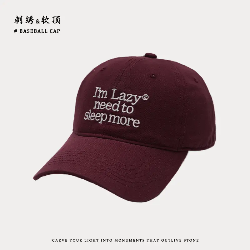 Men Embroidered Baseball Cap Beige English Design - Image 10