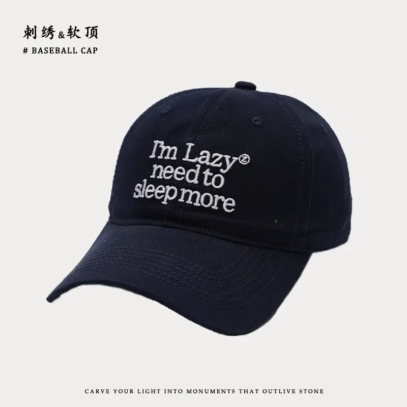 Men Embroidered Baseball Cap Beige English Design — feature 7
