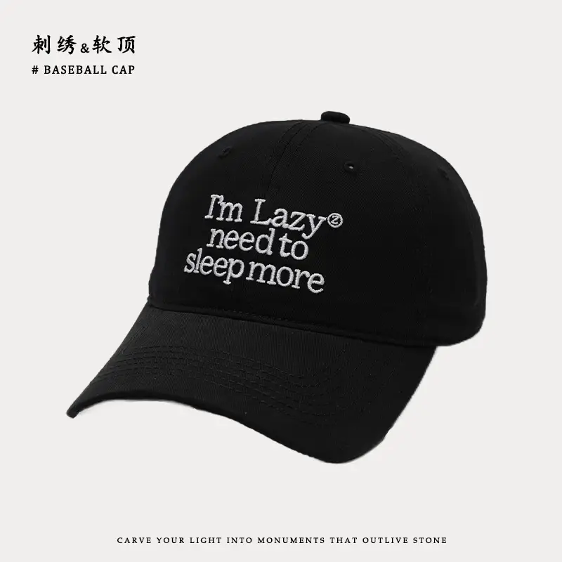 Men Embroidered Baseball Cap Beige English Design