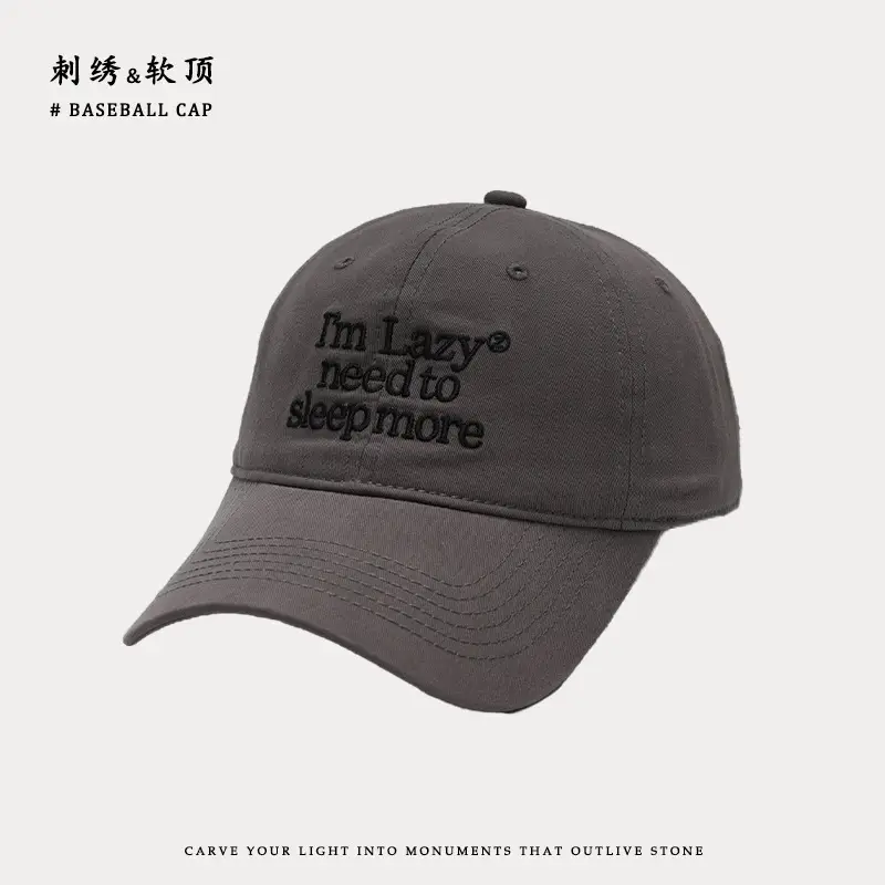 Men Embroidered Baseball Cap Beige English Design - Image 4