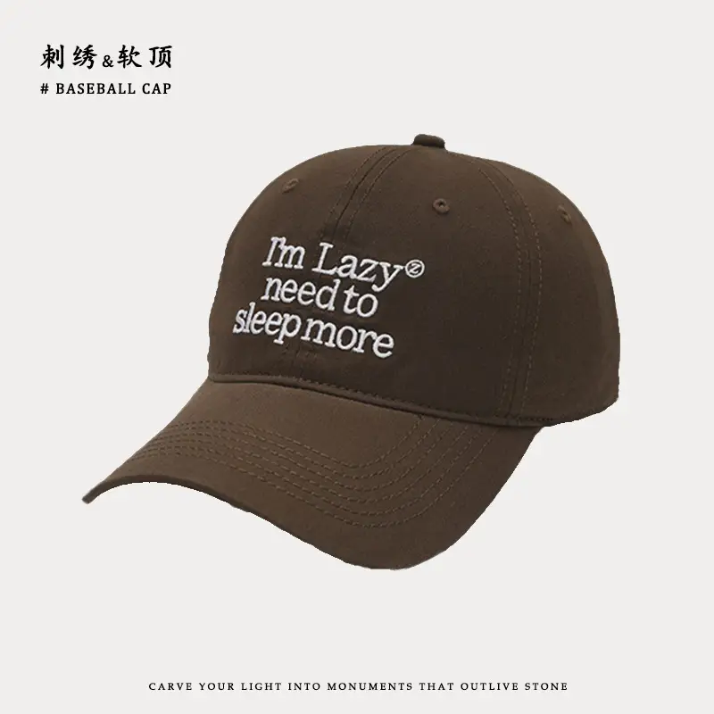 Men Embroidered Baseball Cap Beige English Design - Image 7