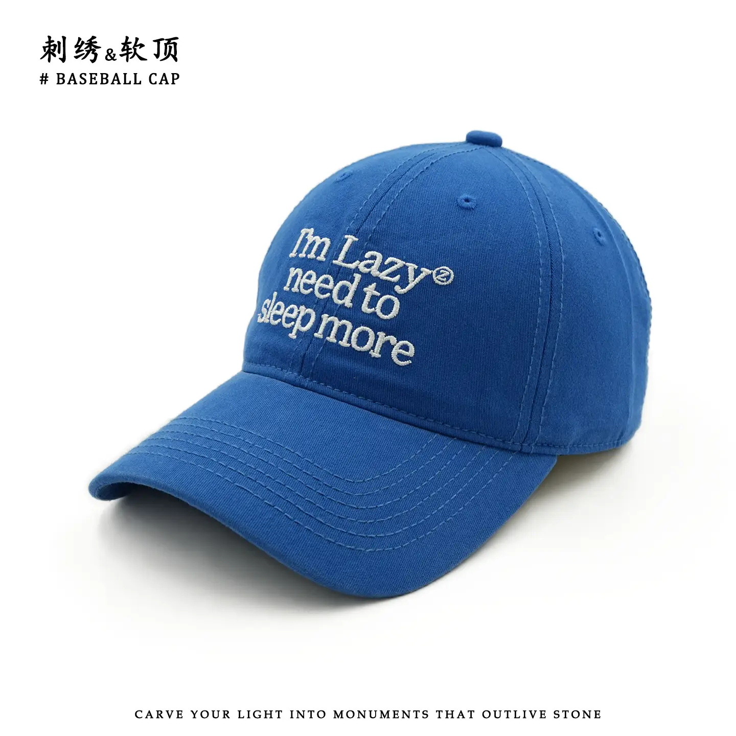Men Embroidered Baseball Cap Beige English Design - Image 8