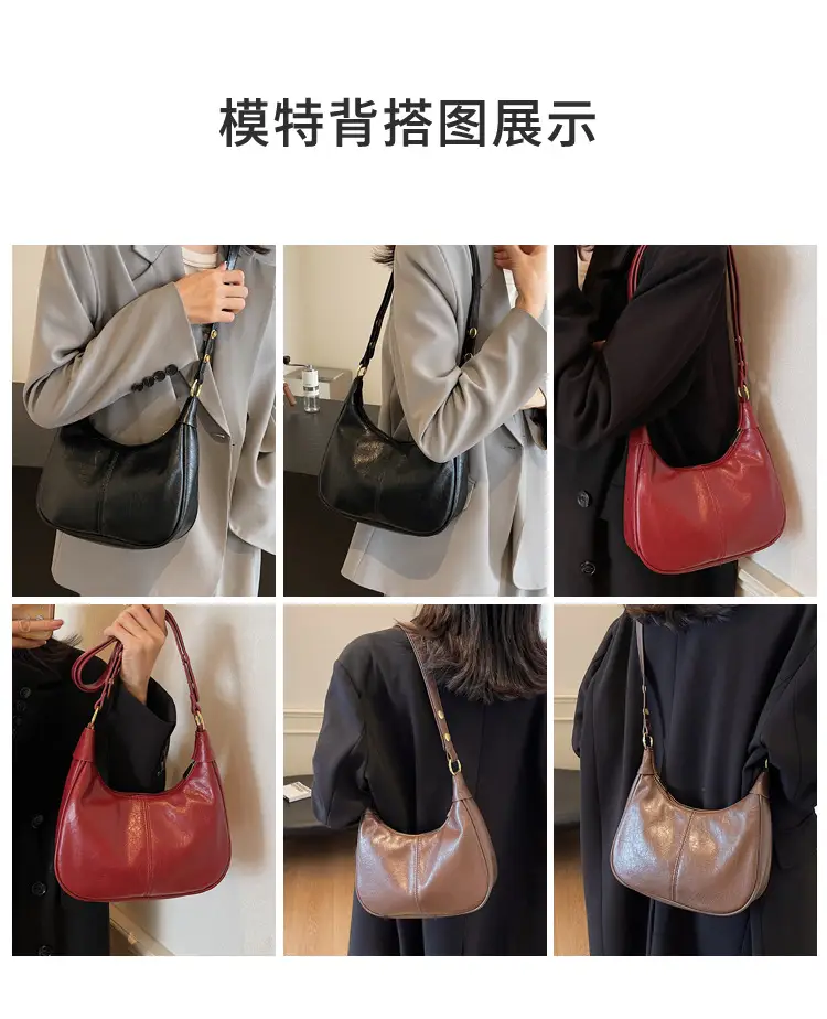Women's Brown PU Leather Shoulder Bag Autumn Winter — feature 8