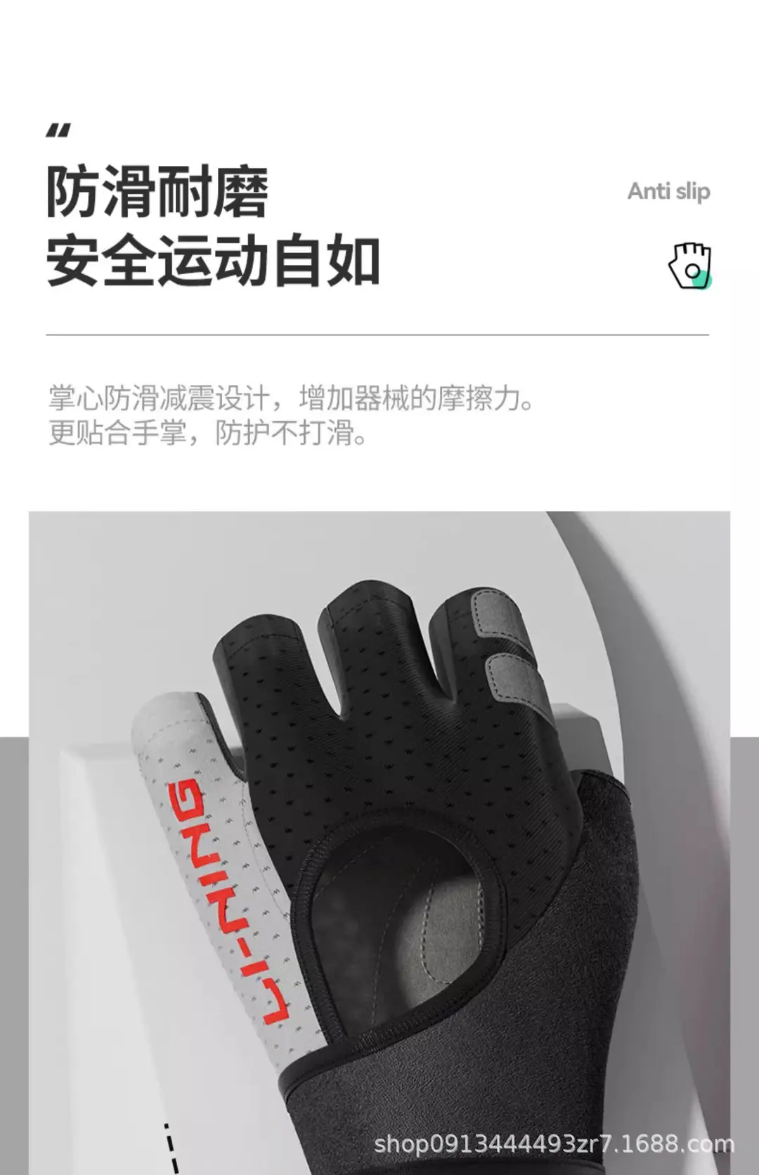 Li Ning Fitness Gloves Men's Sports Pull-Up Pull-Up Horizontal Bar Special Anti-Callus Anti-Slip Equipment Training Women's Exercise — feature 13