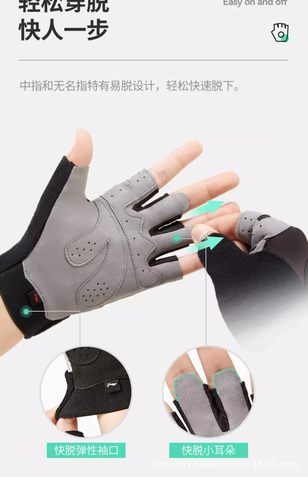 Li Ning Fitness Gloves Men's Sports Pull-Up Pull-Up Horizontal Bar Special Anti-Callus Anti-Slip Equipment Training Women's Exercise — feature 15
