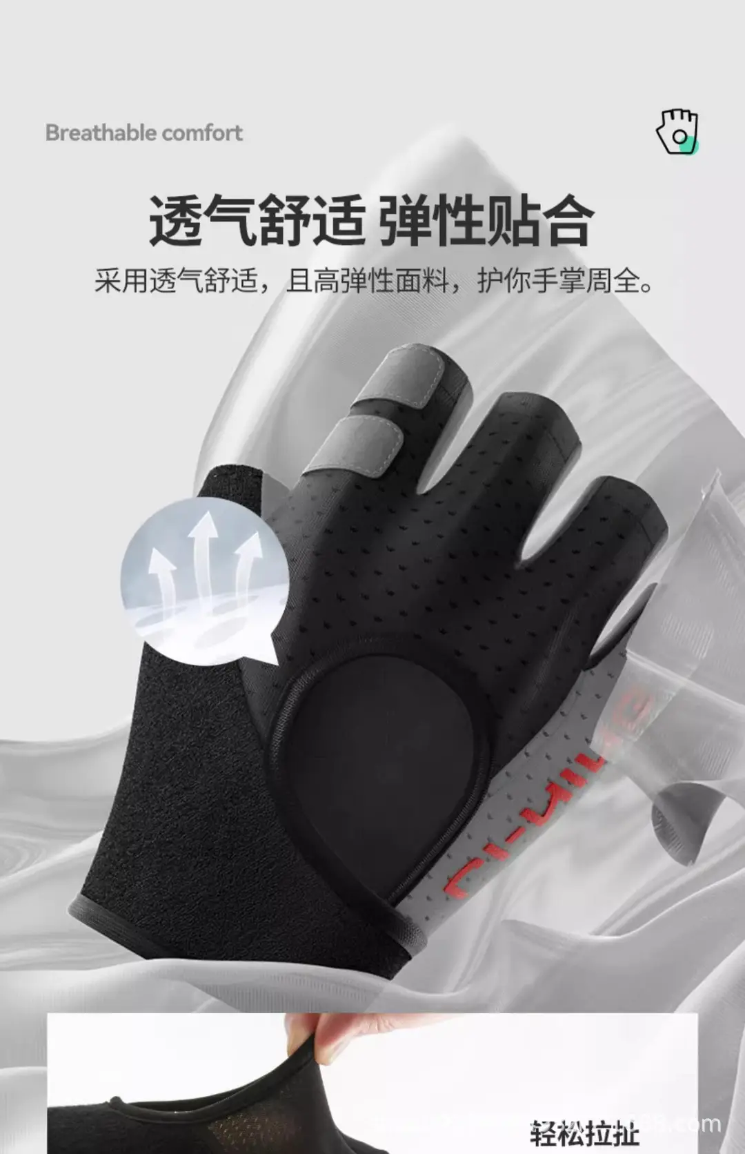 Li Ning Fitness Gloves Men's Sports Pull-Up Pull-Up Horizontal Bar Special Anti-Callus Anti-Slip Equipment Training Women's Exercise — feature 18