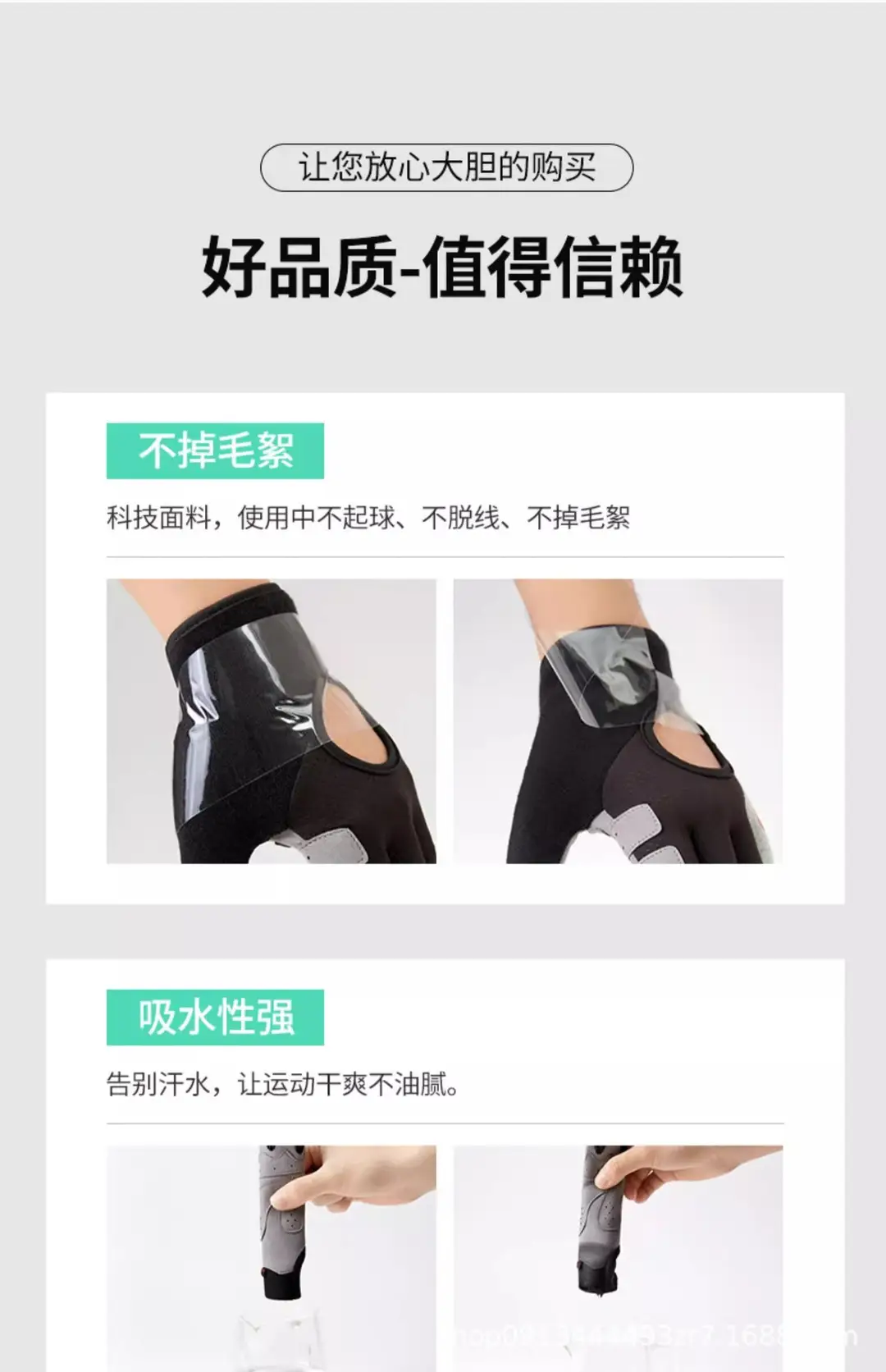 Li Ning Fitness Gloves Men's Sports Pull-Up Pull-Up Horizontal Bar Special Anti-Callus Anti-Slip Equipment Training Women's Exercise — feature 22