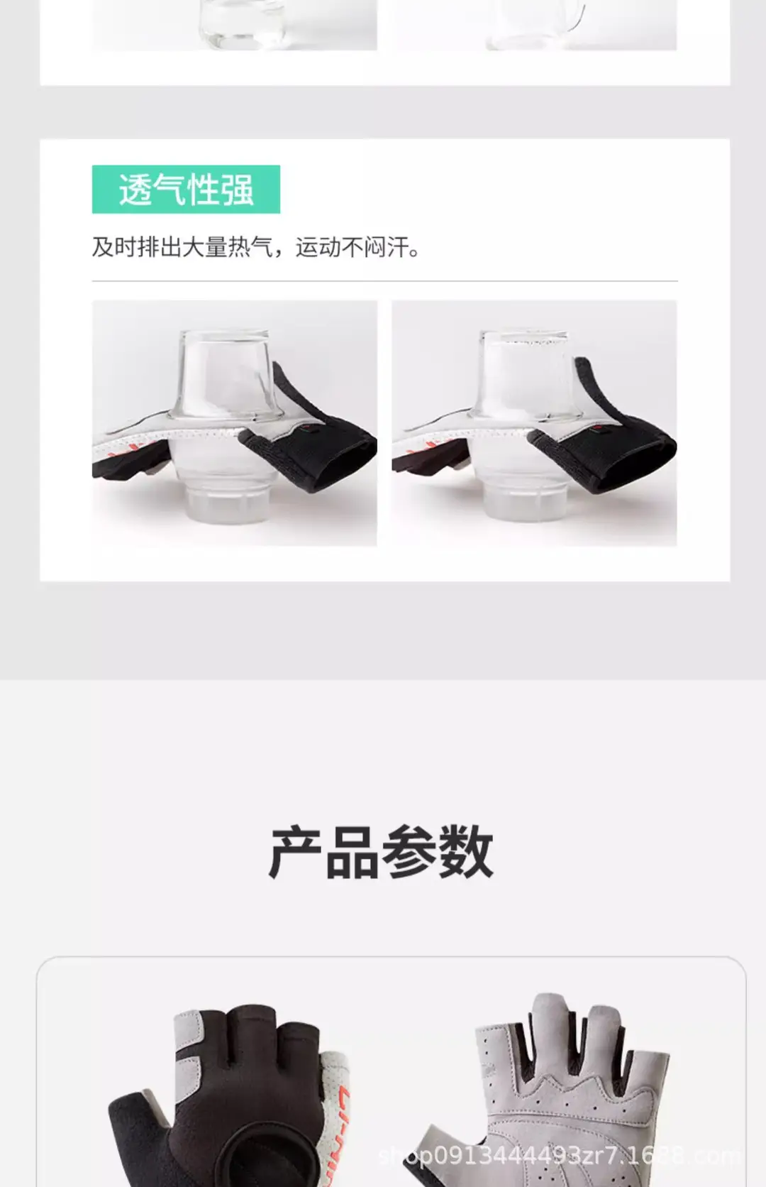 Li Ning Fitness Gloves Men's Sports Pull-Up Pull-Up Horizontal Bar Special Anti-Callus Anti-Slip Equipment Training Women's Exercise — feature 23