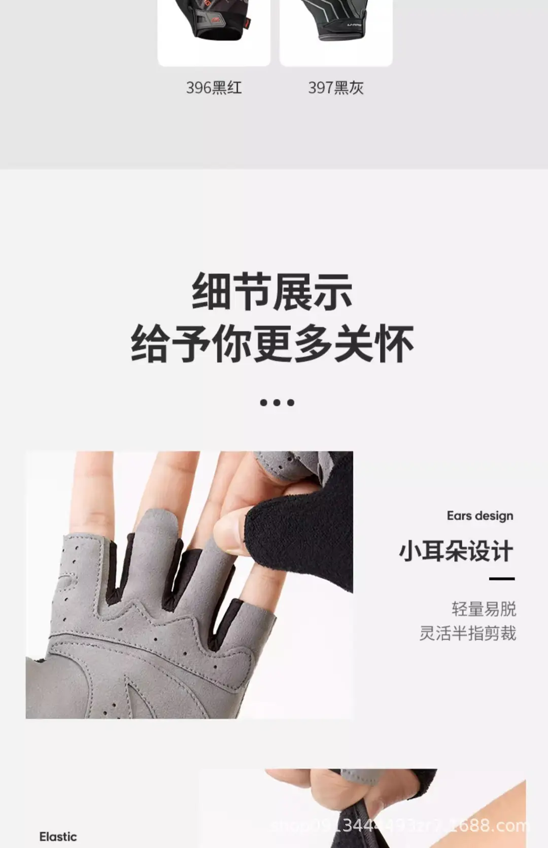 Li Ning Fitness Gloves Men's Sports Pull-Up Pull-Up Horizontal Bar Special Anti-Callus Anti-Slip Equipment Training Women's Exercise — feature 26