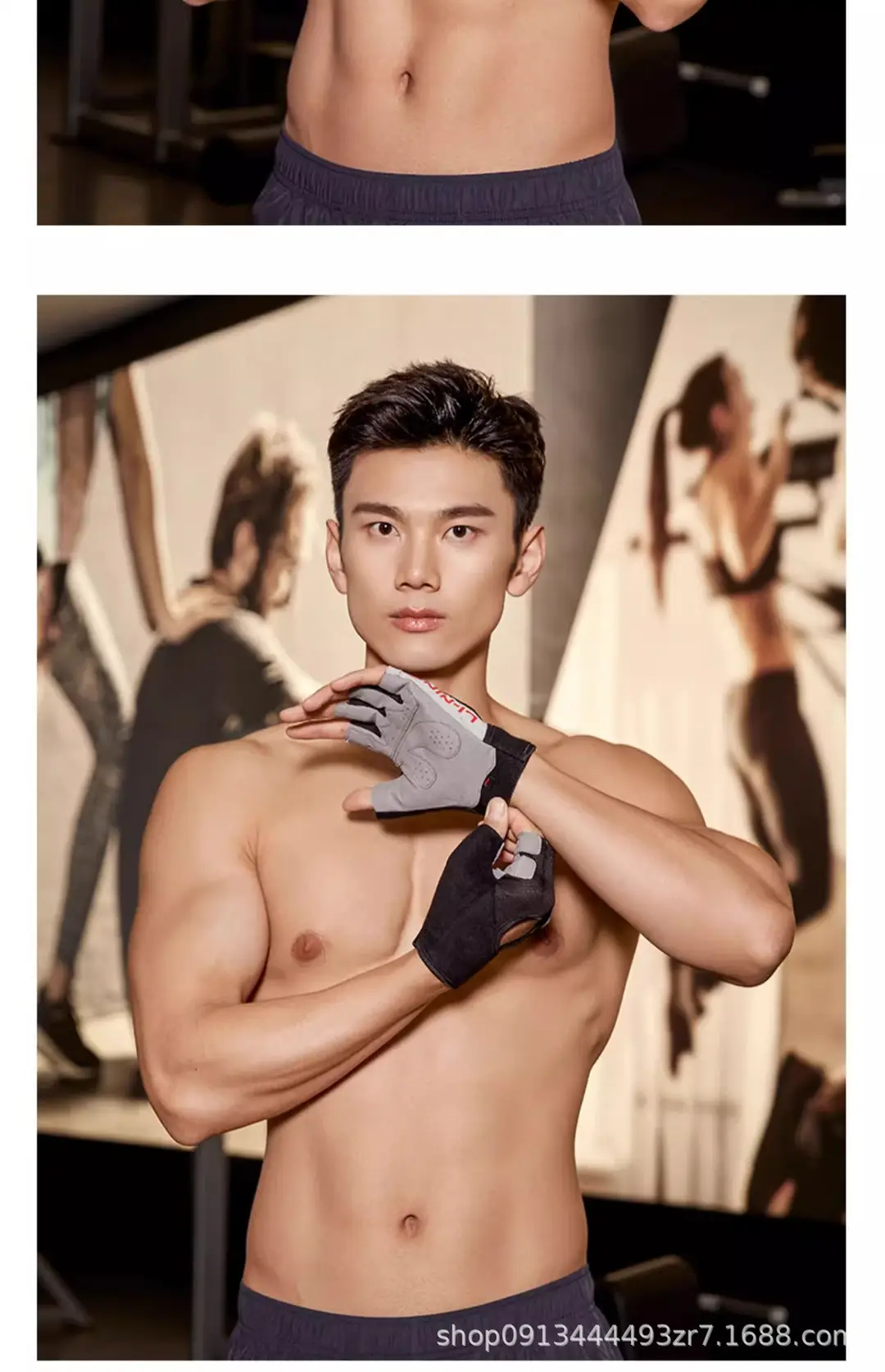Li Ning Fitness Gloves Men's Sports Pull-Up Pull-Up Horizontal Bar Special Anti-Callus Anti-Slip Equipment Training Women's Exercise — feature 30