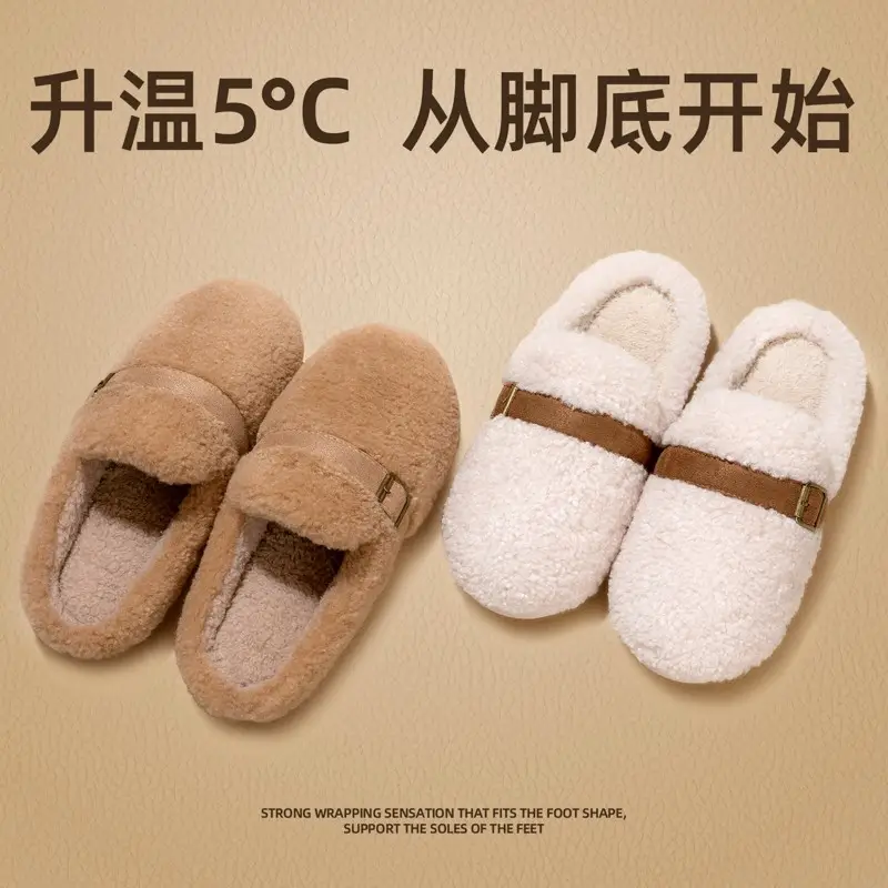 Mingsheng Plush Slippers for Women 2025 New Autumn and Winter Anti-Slip Home Warm Cotton Slippers for Men - Image 4