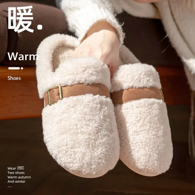 Mingsheng Plush Slippers for Women 2025 New Autumn and Winter Anti-Slip Home Warm Cotton Slippers for Men - Image 6