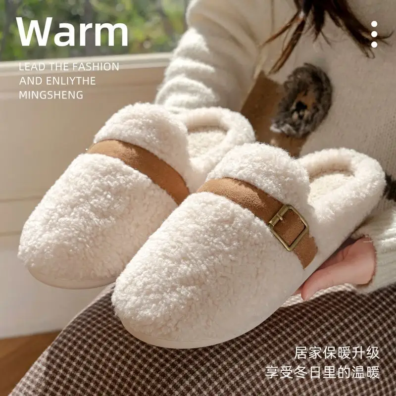 Mingsheng Plush Slippers for Women 2025 New Autumn and Winter Anti-Slip Home Warm Cotton Slippers for Men - Image 8