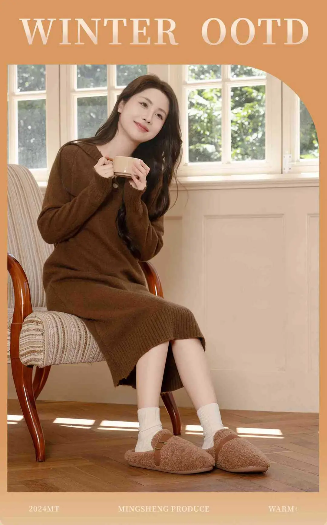 Mingsheng Plush Slippers for Women 2025 New Autumn and Winter Anti-Slip Home Warm Cotton Slippers for Men — feature 1