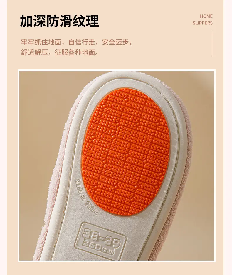 Soft-Soled Non-Slip Floor Mops for Women in Autumn and Winter for Home Use Indoor Silent, Comfortable, Airtight and Warm Floor Cotton Slippers for Men — feature 6