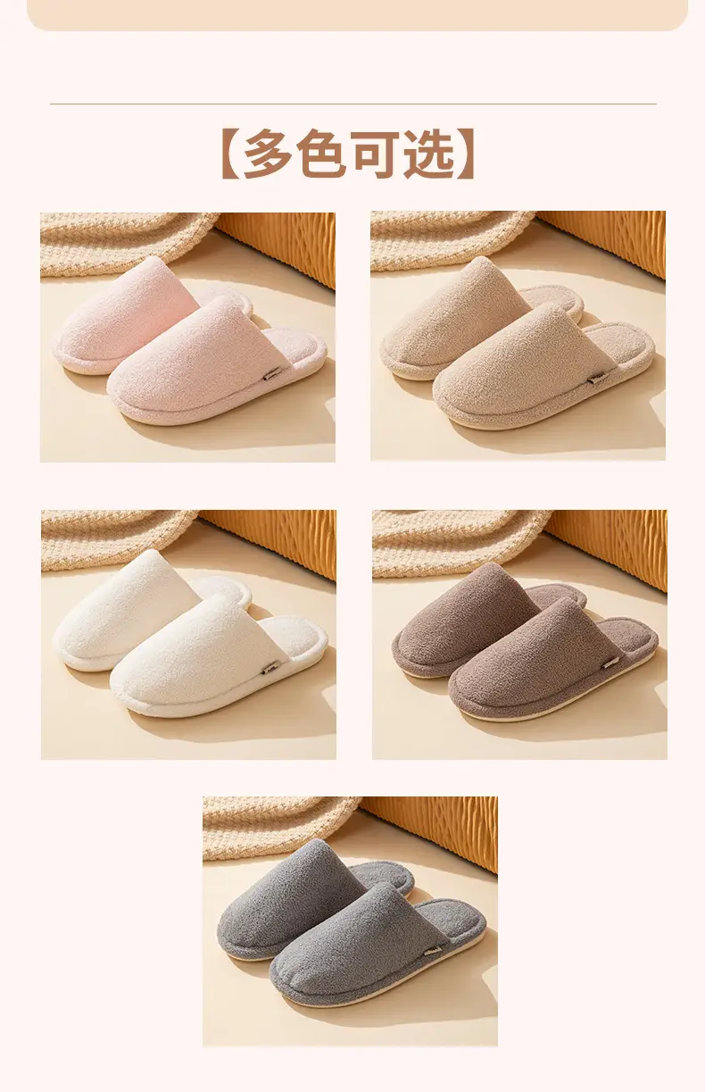 Soft-Soled Non-Slip Floor Mops for Women in Autumn and Winter for Home Use Indoor Silent, Comfortable, Airtight and Warm Floor Cotton Slippers for Men — feature 9
