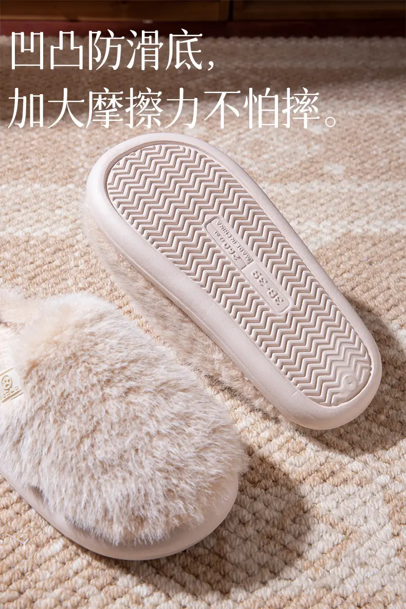 New Men's Cotton Slippers for Autumn and Winter Indoor Home Use Fleece-Lined to Keep Warm and Feel Like Stepping on Shit, Women's Non-Slip Couple Slippers for Men — feature 4