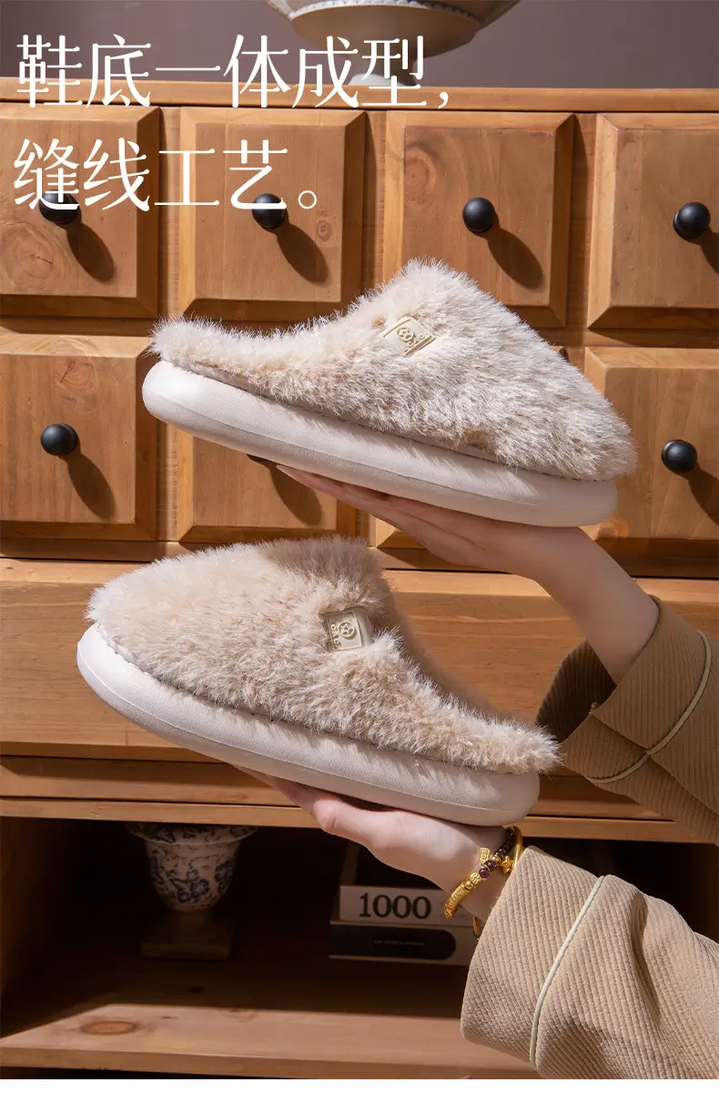 New Men's Cotton Slippers for Autumn and Winter Indoor Home Use Fleece-Lined to Keep Warm and Feel Like Stepping on Shit, Women's Non-Slip Couple Slippers for Men — feature 5