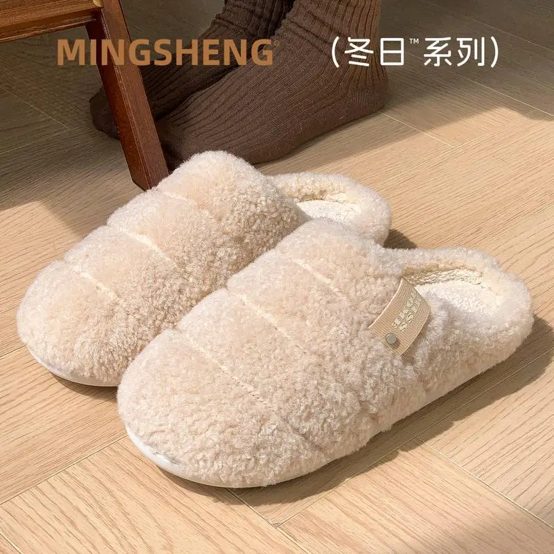 Cotton Slippers for Women Winter 2025 New Indoor Home Household Non-Slip Warm Plus Plush Slippers for Men Winter - Image 4