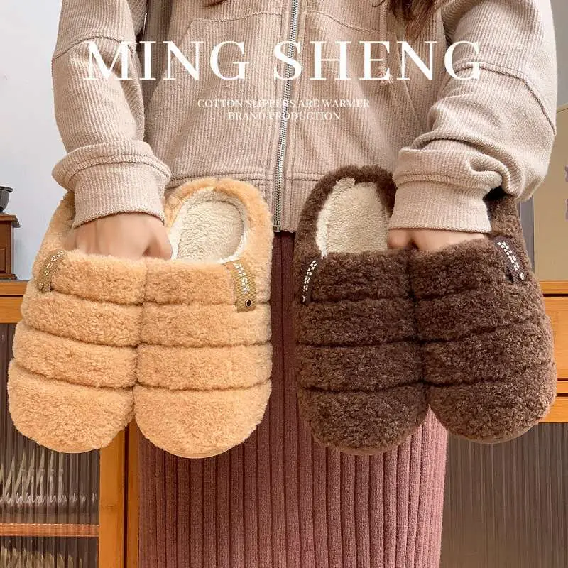 Cotton Slippers for Women Winter 2025 New Indoor Home Household Non-Slip Warm Plus Plush Slippers for Men Winter - Image 7