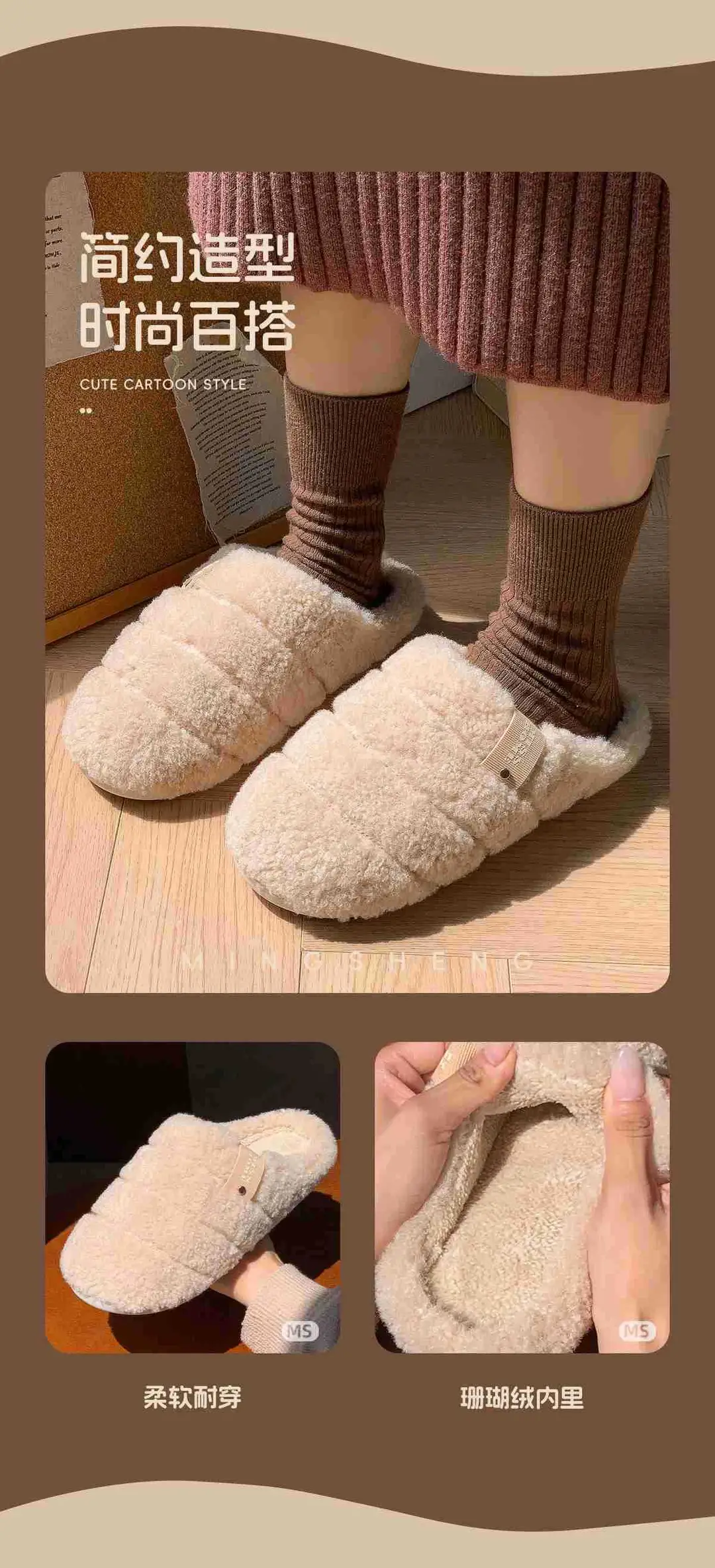 Cotton Slippers for Women Winter 2025 New Indoor Home Household Non-Slip Warm Plus Plush Slippers for Men Winter — feature 10