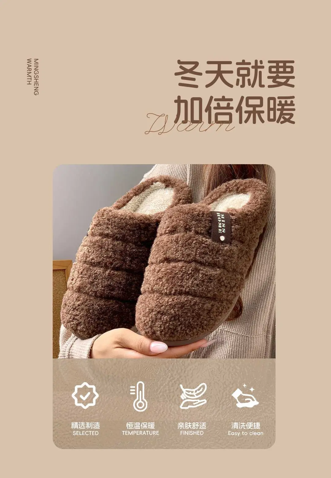 Cotton Slippers for Women Winter 2025 New Indoor Home Household Non-Slip Warm Plus Plush Slippers for Men Winter — feature 2