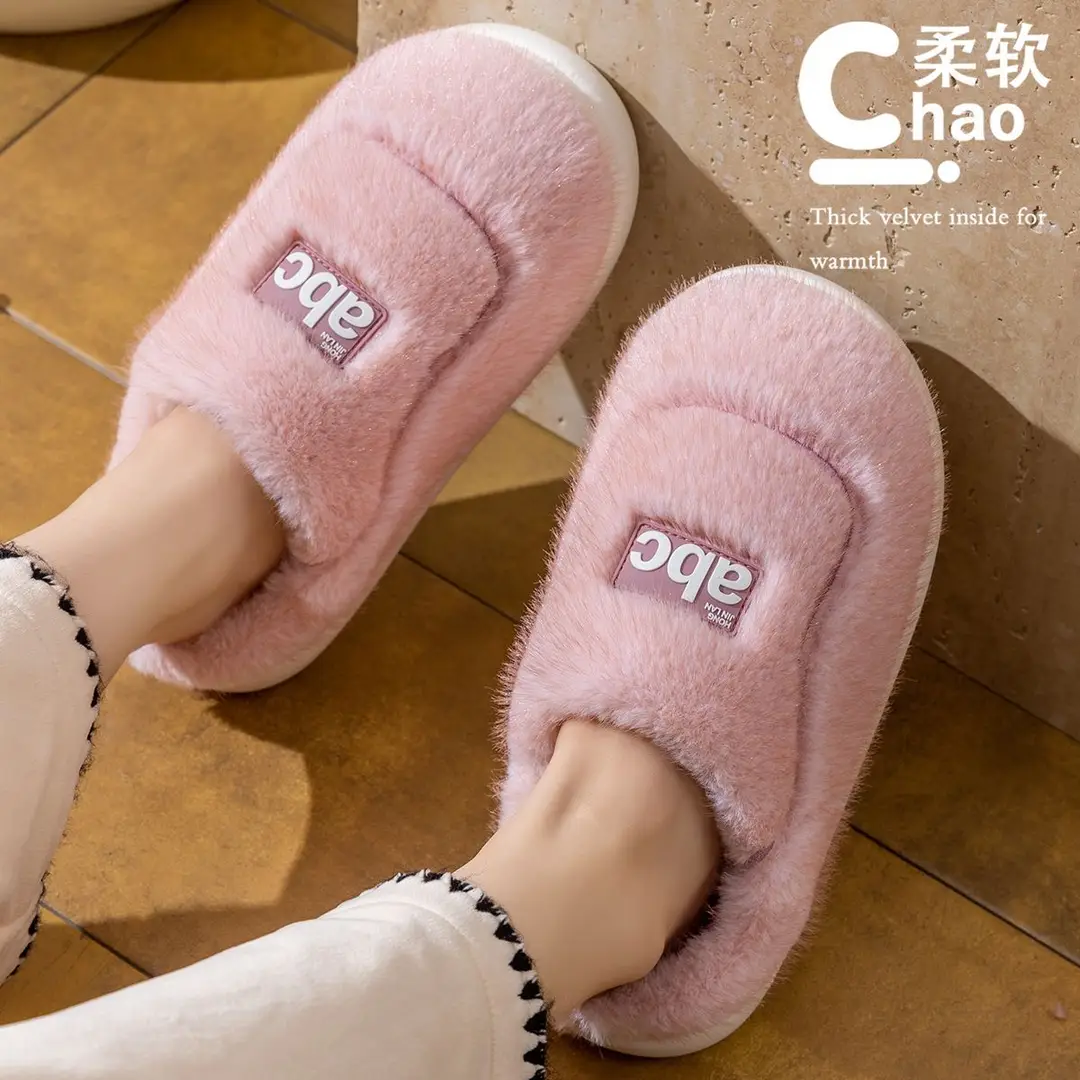 Women's Cotton Slippers 2025 New Autumn and Winter Home Maternity Shoes Thick-Soled Non-Slip Home Plush Warm Wool Slippers for Men - Image 7