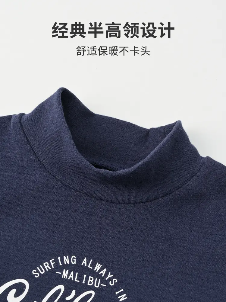 Pure Cotton Long Sleeve T-Shirt for Girls & Boys Spring Fall