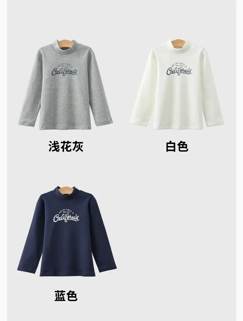 Pure Cotton Long Sleeve T-Shirt for Girls & Boys Spring Fall — feature 11