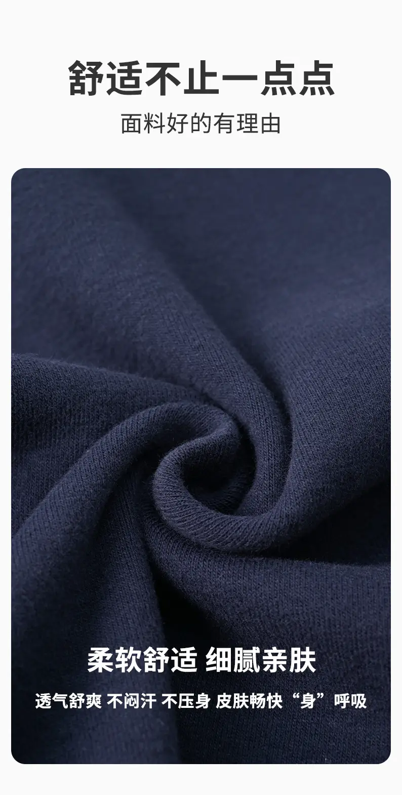 Pure Cotton Long Sleeve T-Shirt for Girls & Boys Spring Fall — feature 4